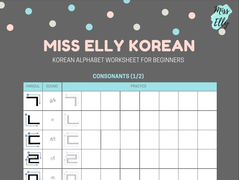 Featured image of post Korean Worksheets For Beginners Pdf Free Download