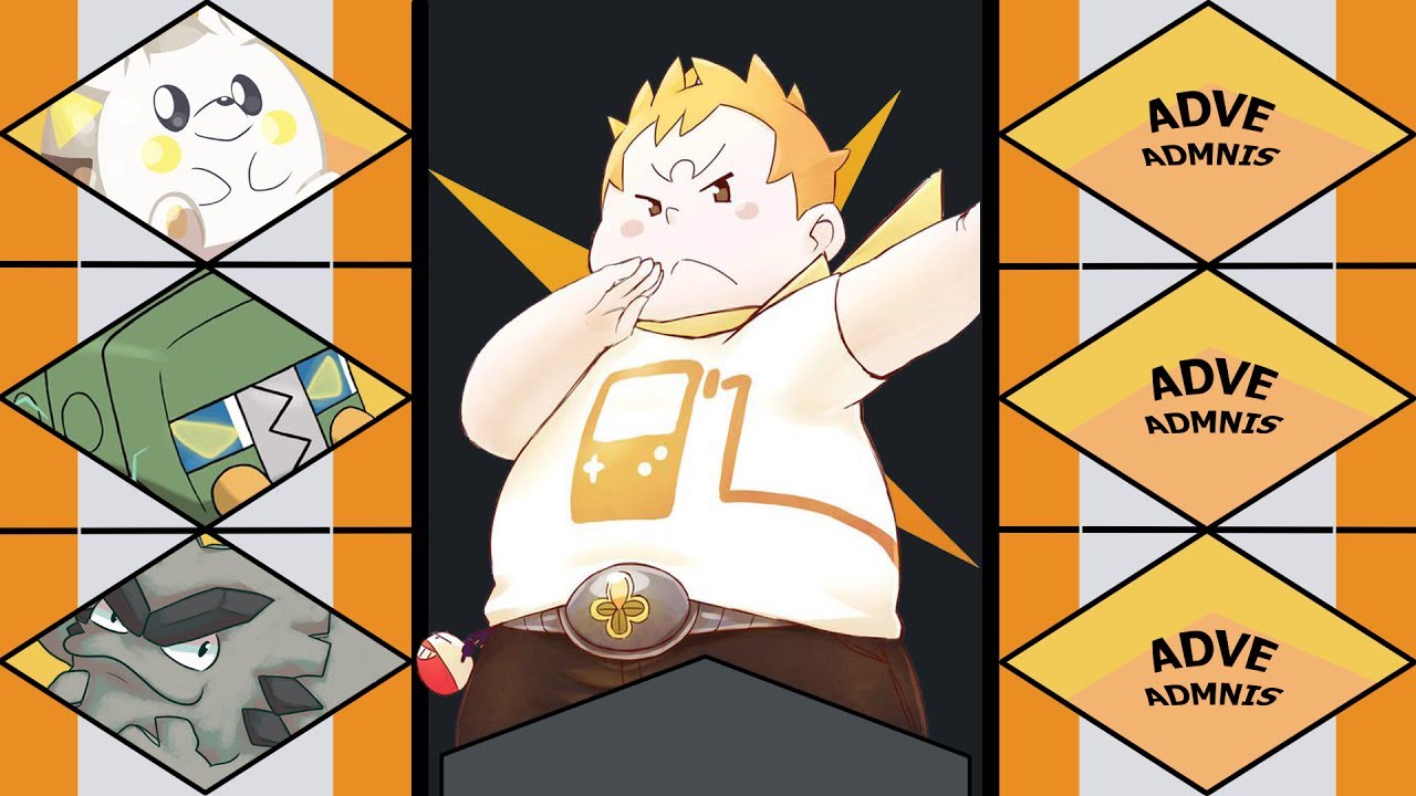 Featured image of post Sophocles Pokemon Team