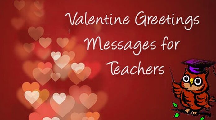 Featured image of post Valentines Day Card Message For Teachers